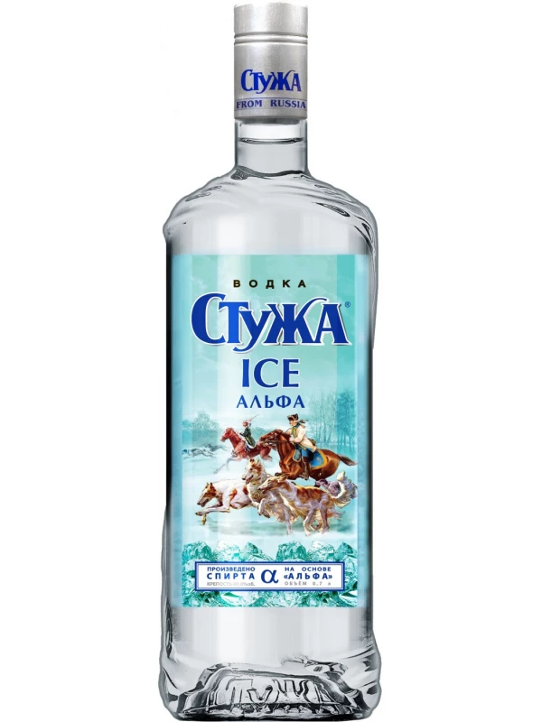 Альфа Люкс, Стужа Айс Альфа