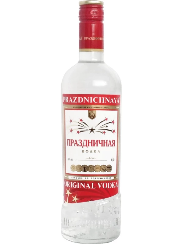 Праздничная
