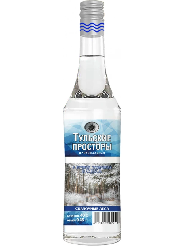 Тульские Просторы Оригинальная