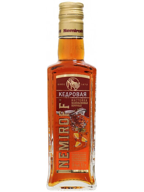 Nemiroff, Pine on Orange Peels