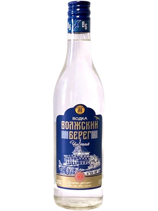 Волжский Берег Чистая