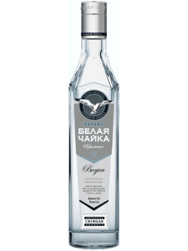 Белая Чайка Серебряная фильтрация