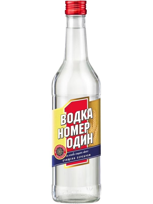 Номер Один