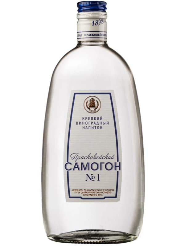 Прасковейский самогон №1