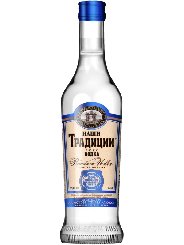 Наши Традиции Люкс