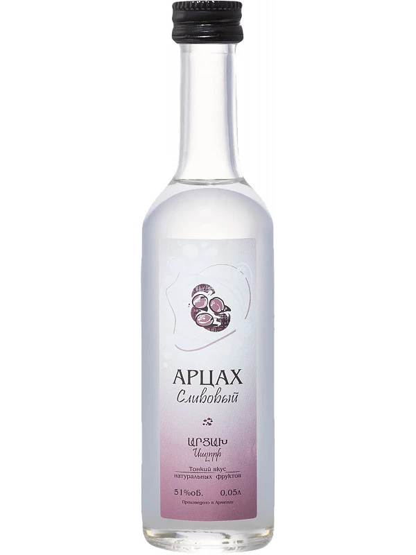 Арцах Сливовый
