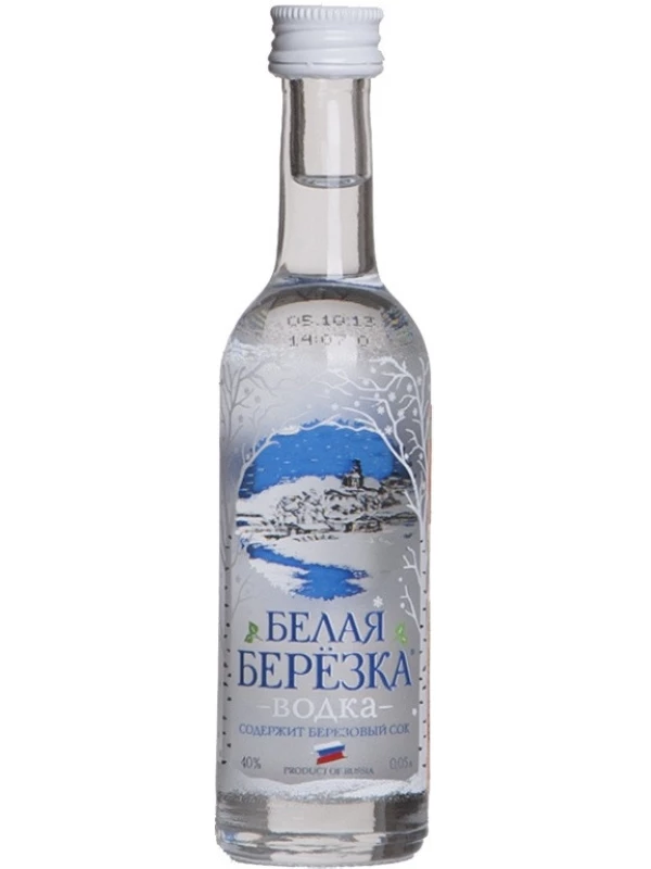 Белая Березка