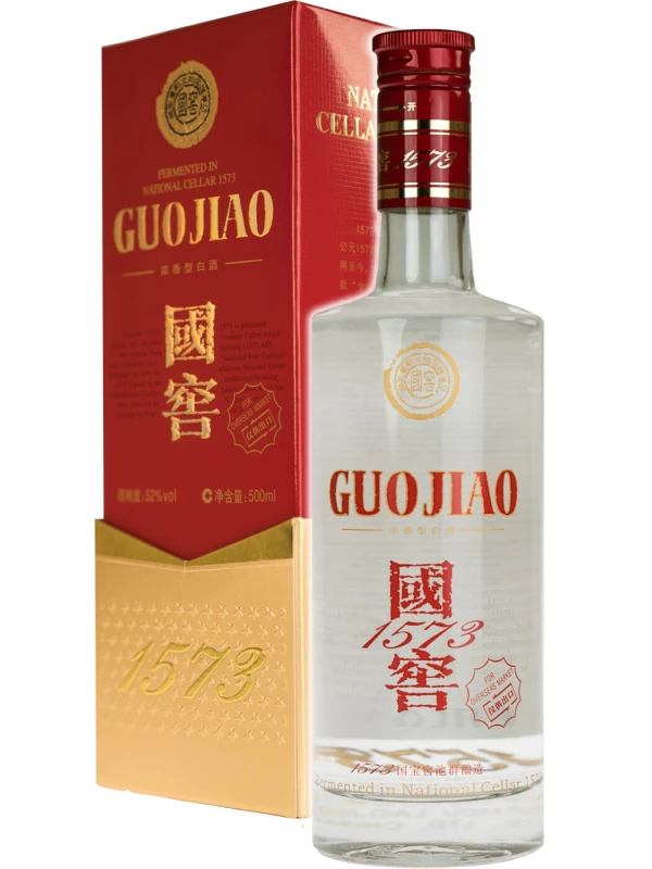 Guotszyao 1573, gift box