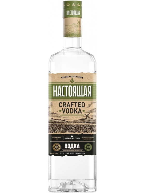 Настоящая Крафтовая