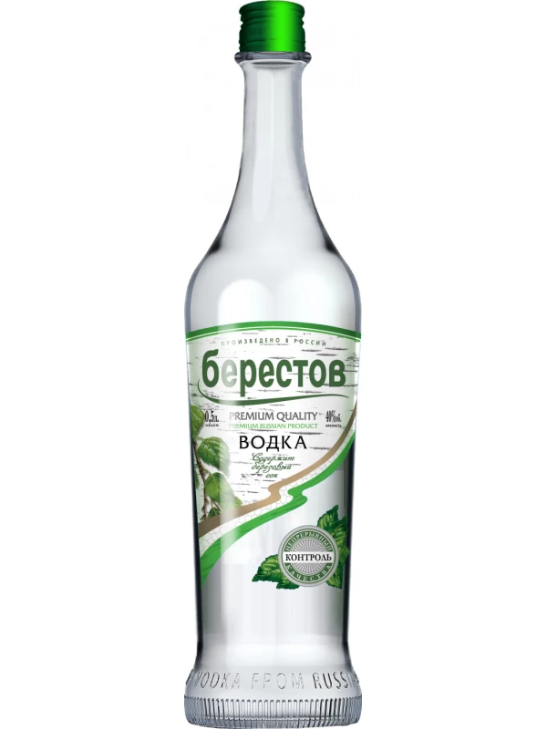 Берестов
