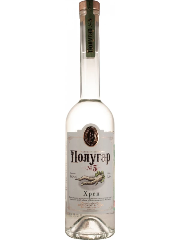 Polugar №5, Horseradish