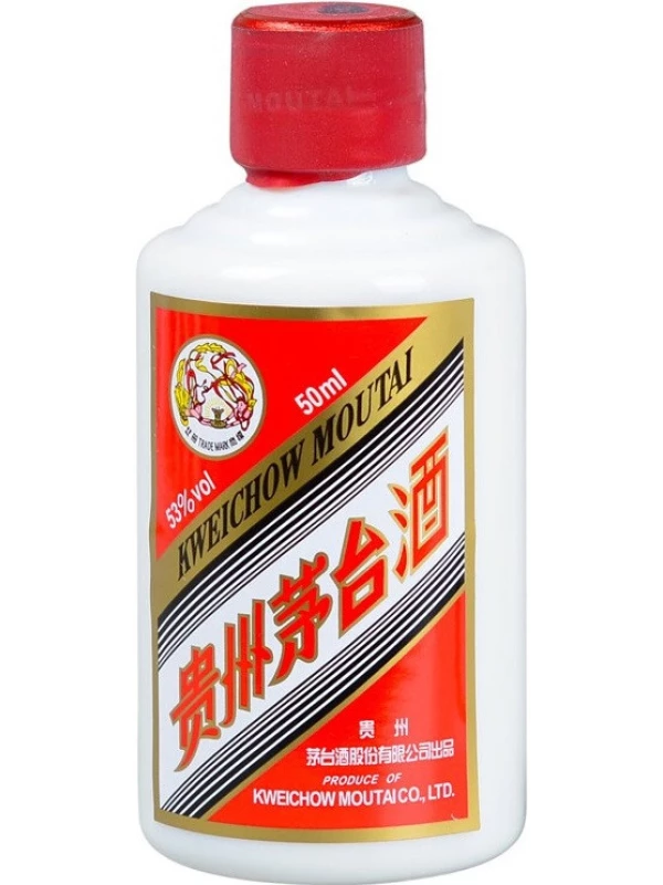 Kweichow Moutai (53%), gold, gift set of 5 bottles in box