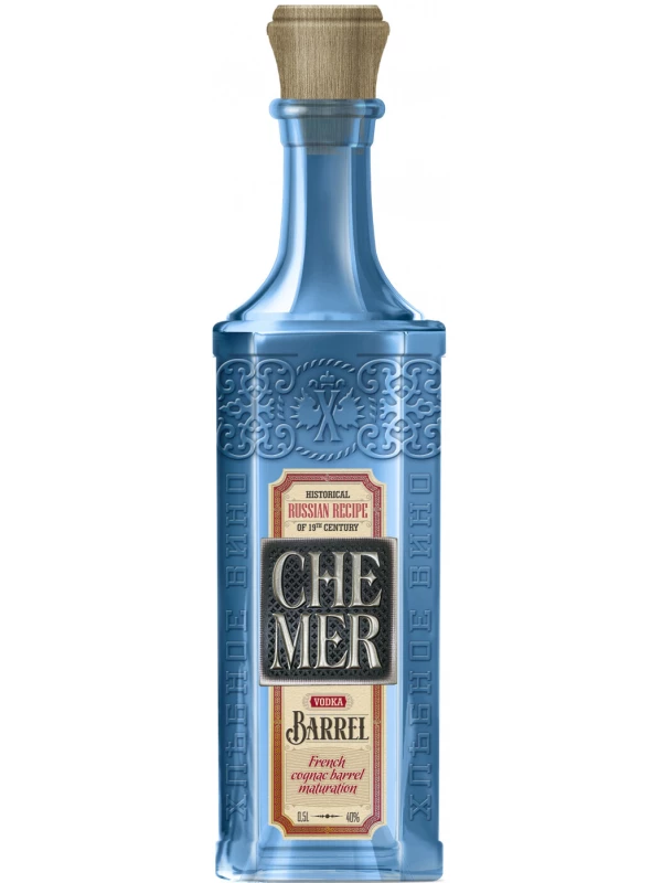 Chemer Barrel