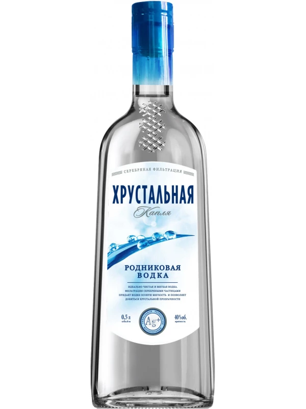 Хрустальная Капля Родниковая
