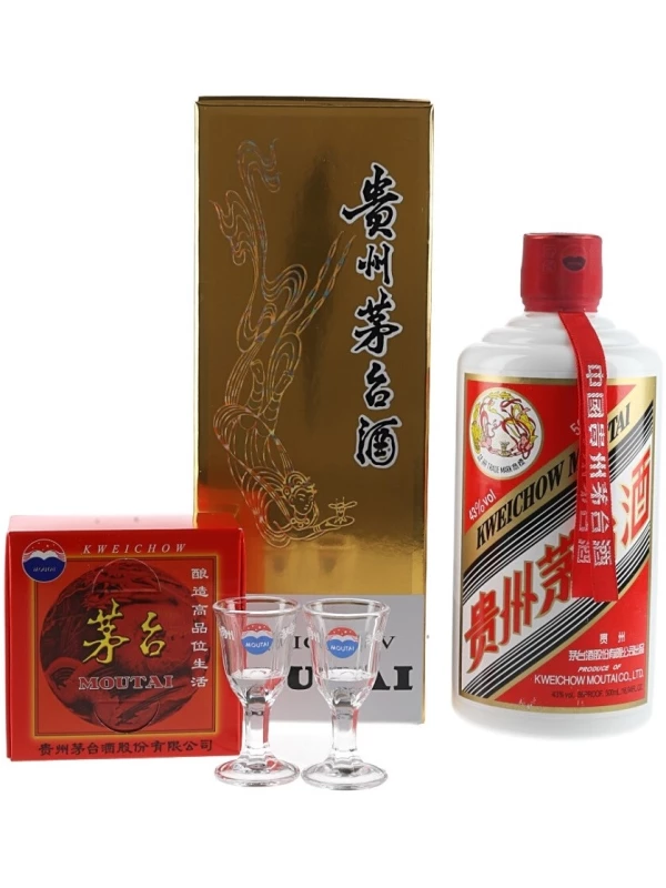 Kweichow Moutai (43%), gift box with 2 glasses