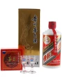 Kweichow Moutai (43%), gift box with 2 glasses — фото 2