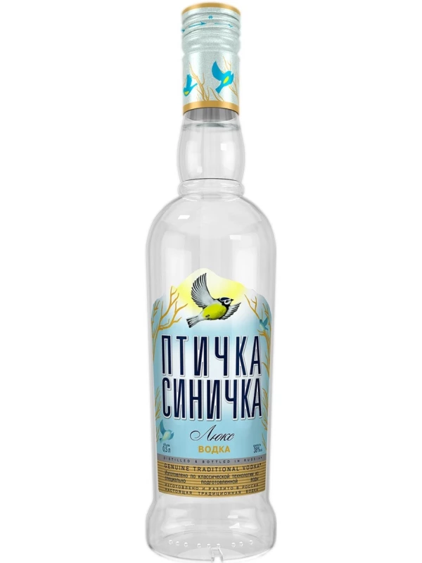 Птичка Синичка Люкс