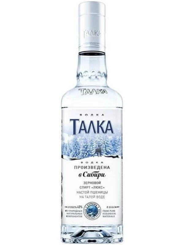 Талка