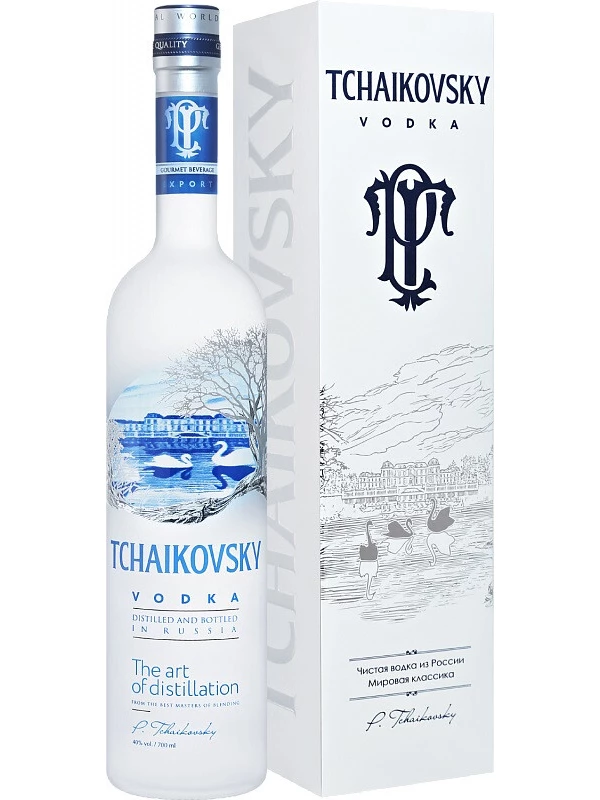 Tchaikovsky, gift box