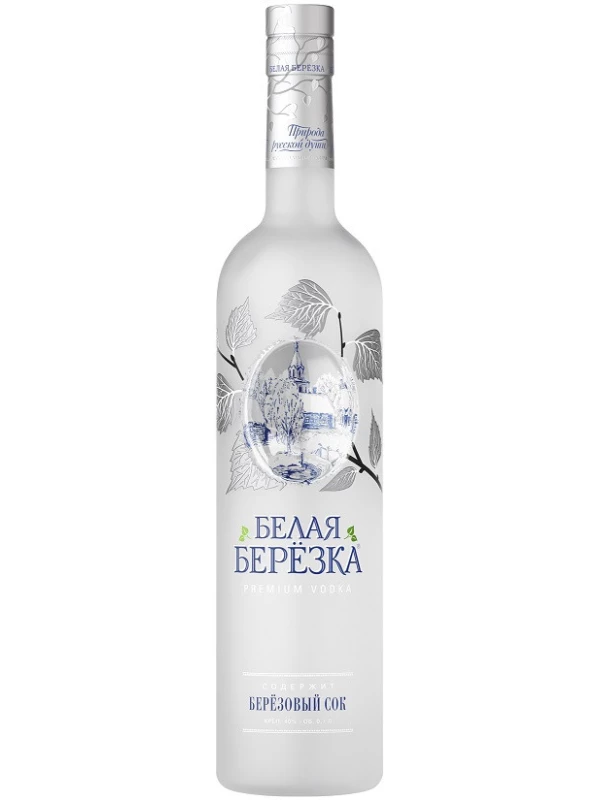 Белая Березка