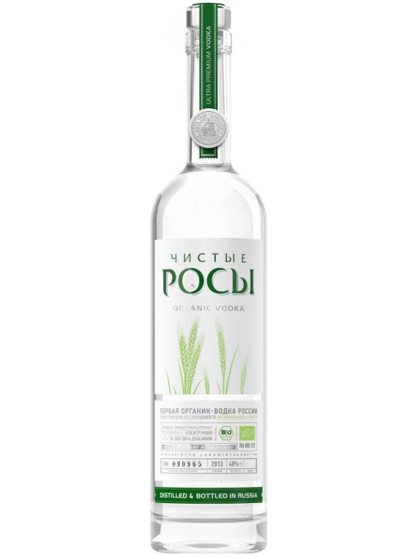 Чистые Росы