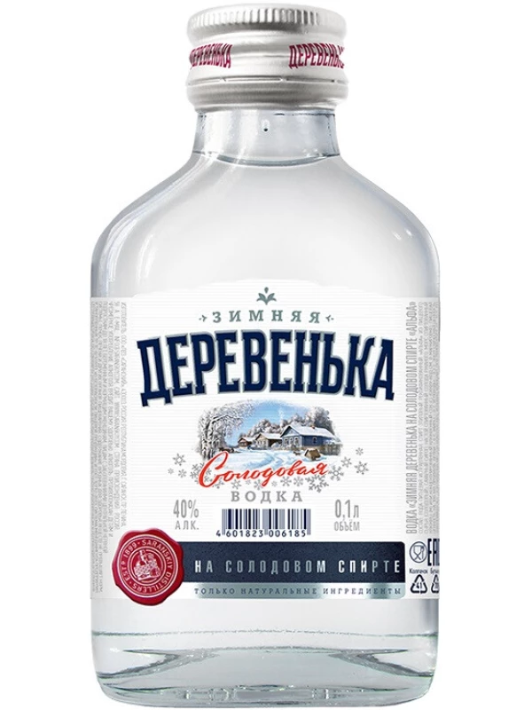 Зимняя деревенька, фляжка