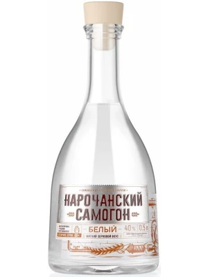 Водка Нарочанский Самогон Белый 0.5 л