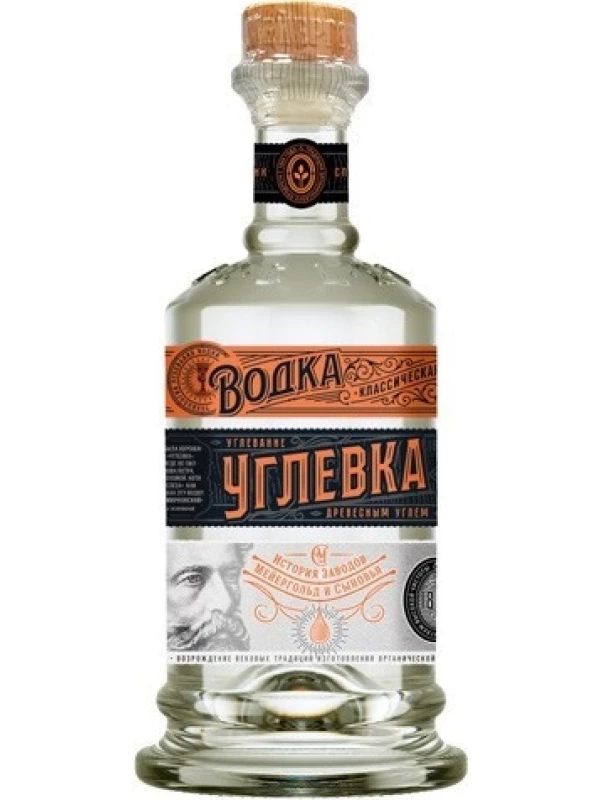Углёвка Купаж №1