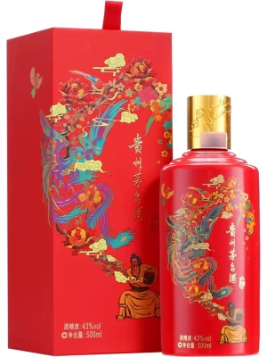 Водка Kweichow Moutai Banquet Red, gift box 0.5 л