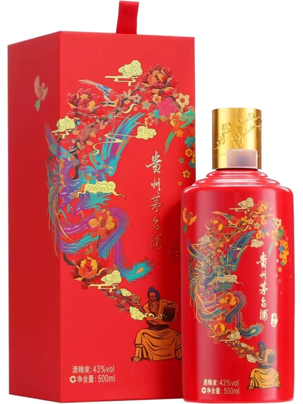 Kweichow Moutai Banquet Red, gift box