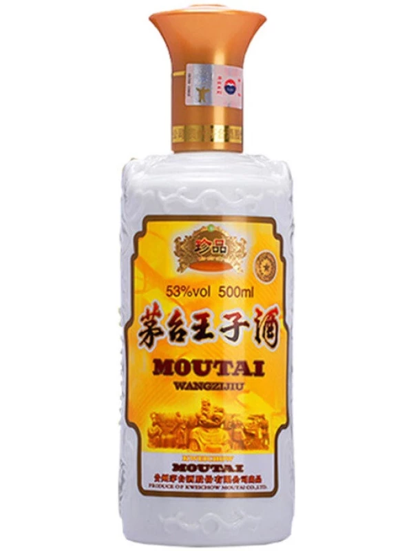 Moutai Prince Treasure, gift box