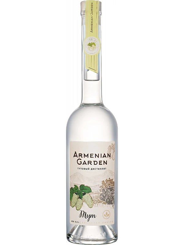 Armenian Garden Mulberry
