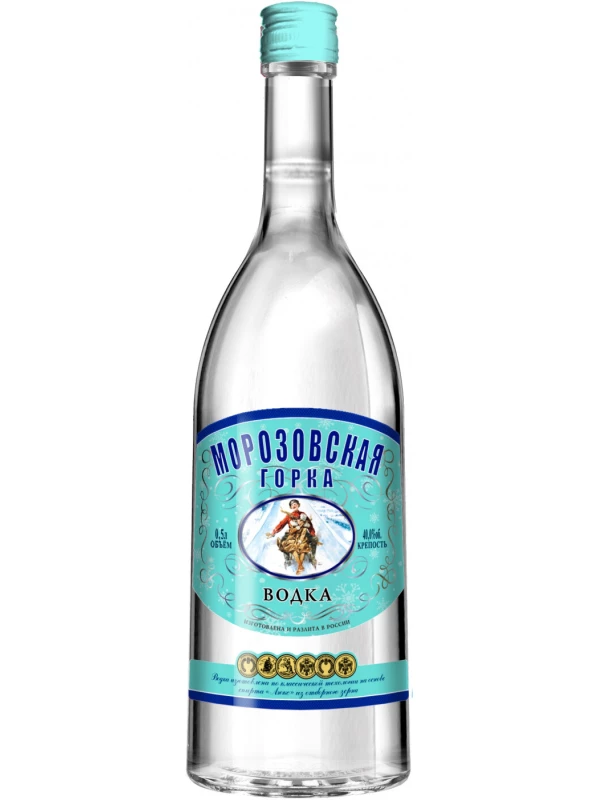 Морозовская Горка