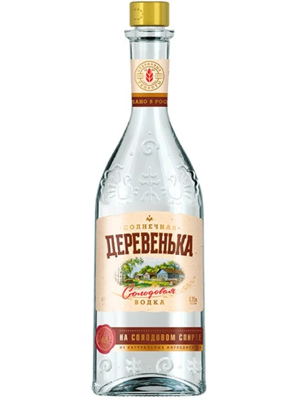 Солнечная деревенька