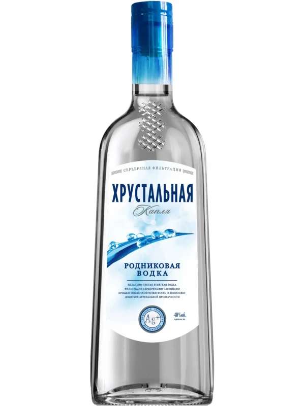 Хрустальная Капля Родниковая