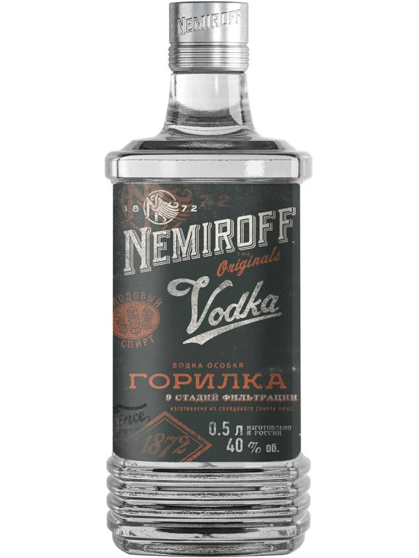 Nemiroff Original