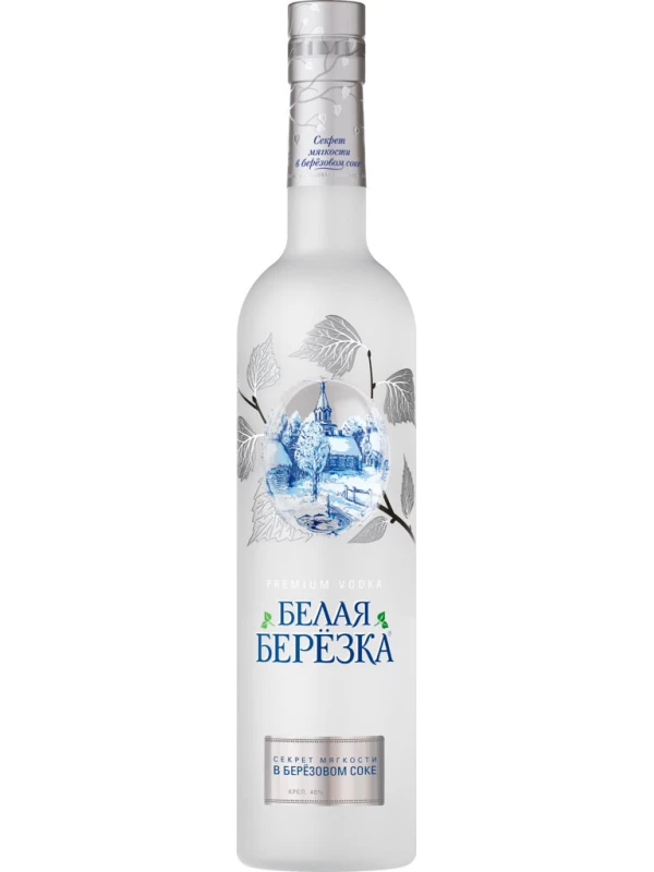 Белая Березка