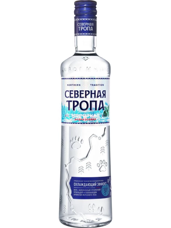 КВКЗ, Северная Тропа Морозная