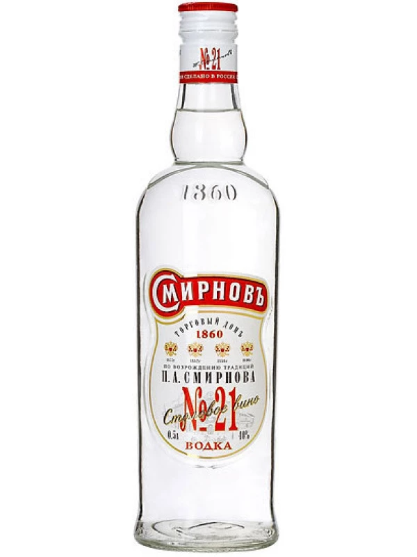 Смирновъ №21