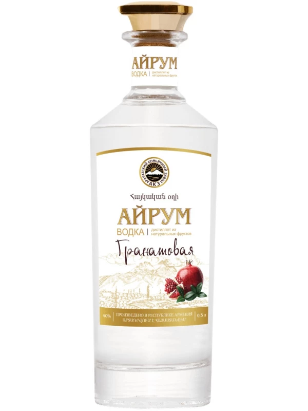 Айрум Гранатовая