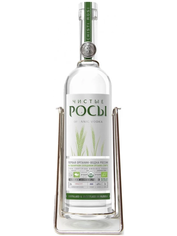 Чистые Росы, на качелях