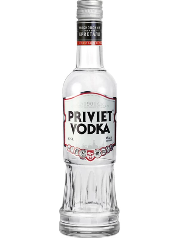 Привет
