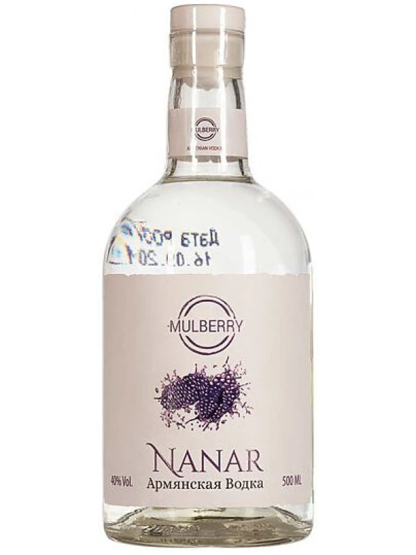Nanar Mulberry