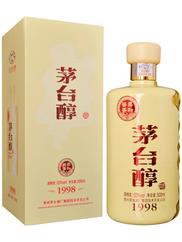 Moutai Chun, gift box