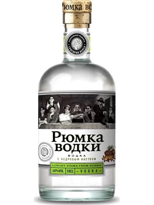 Рюмка Водки с кедровым настоем