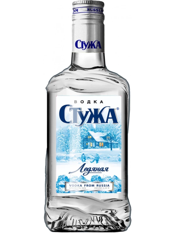 Стужа Ледяная