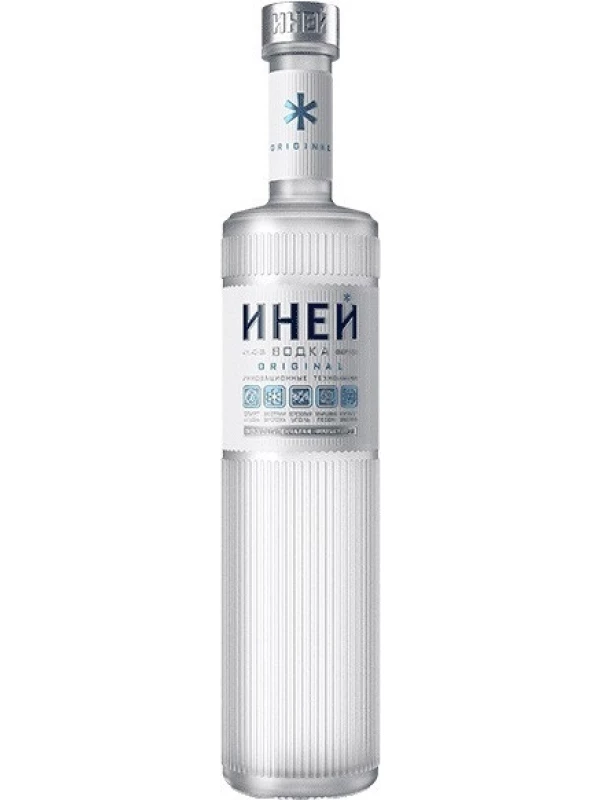 Сверкающий Иней Ориджинал