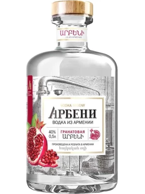 Водка Арбени Гранатовая 0.5 л
