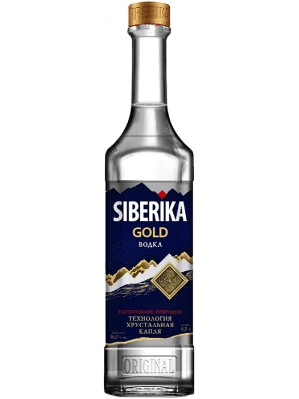 Siberika Gold