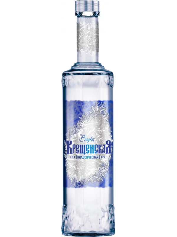 Крещенская Классическая